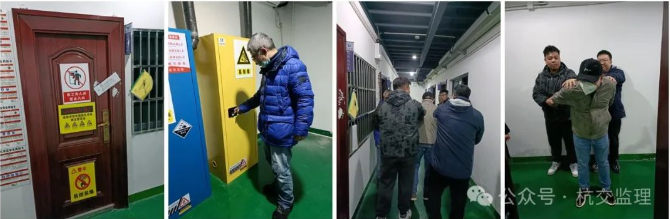微信圖片_20240206144322.png